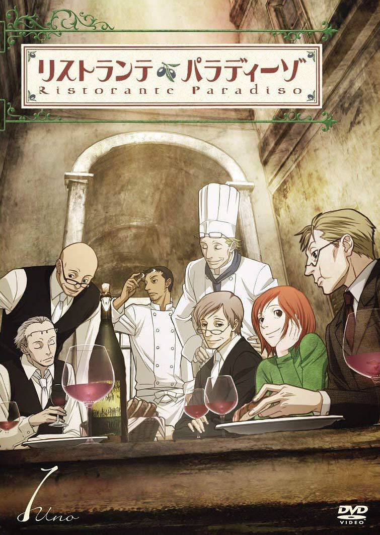 《ACCA13区监察课》《BLEACH死神》《鬼灭之刃》等作品的新消息