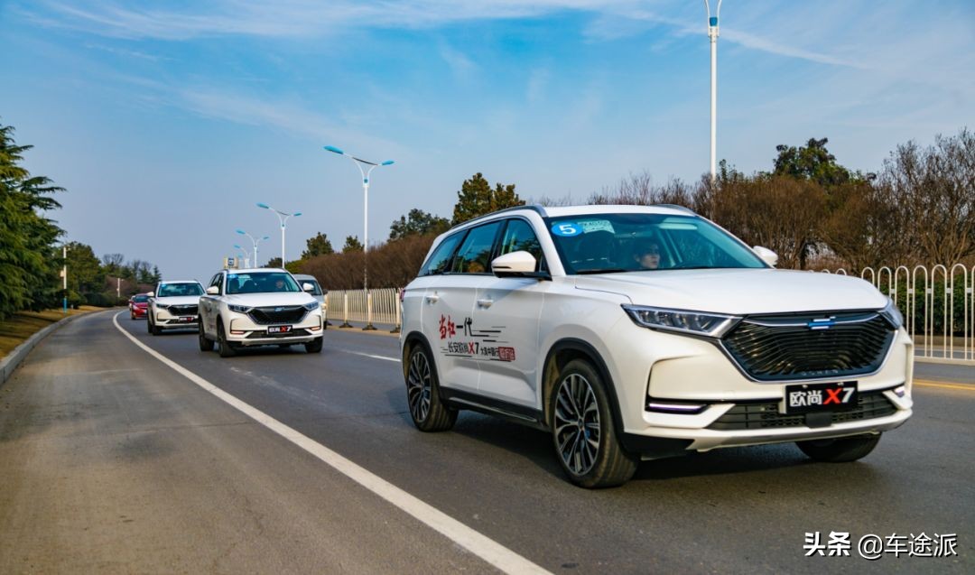 长安欧尚x7评测十大缺点,长安欧尚x7试驾测评