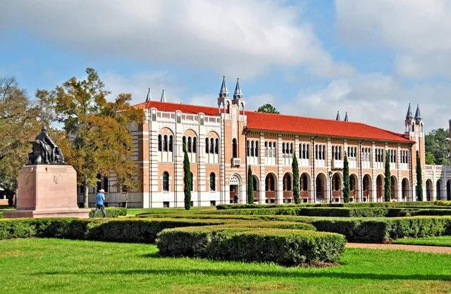 美国休斯顿哪个区,美国休斯顿属于几线城市