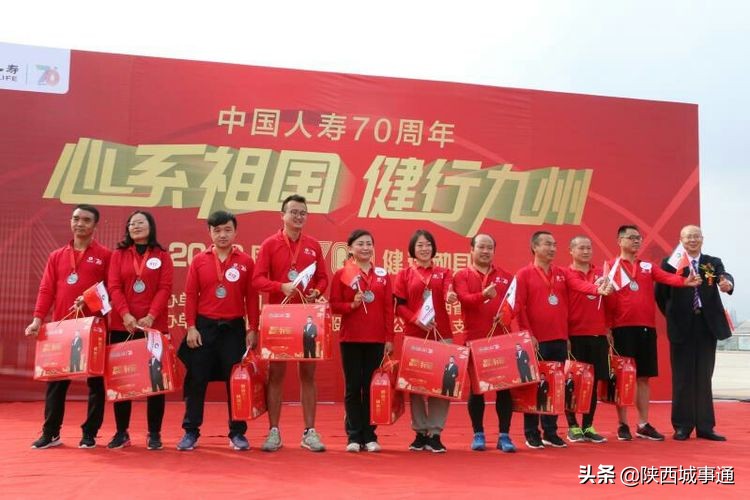 浜哄绂忎綉涓囧娲诲姩,涓浗浜哄淇濋櫓鍥藉鐩涗笘