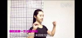 咬肌型发腮怎么改善,大脸方脸女生如何快速改变脸型