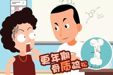 游走性疼痛是什么大病前兆,游走性疼痛是什么病的征兆