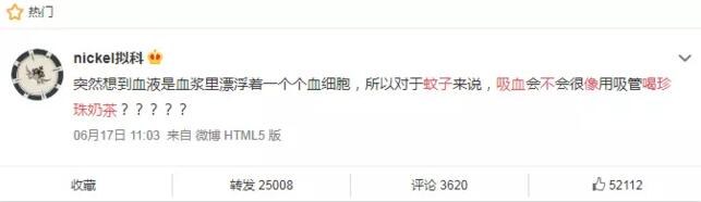 欧洲人睡觉怎么防蚊子,睡觉防蚊最佳方法