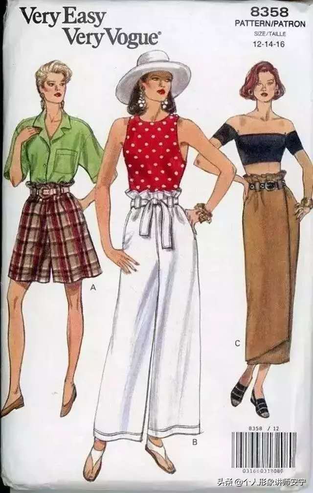 腿不够笔直怎么办,如何显腿细又长