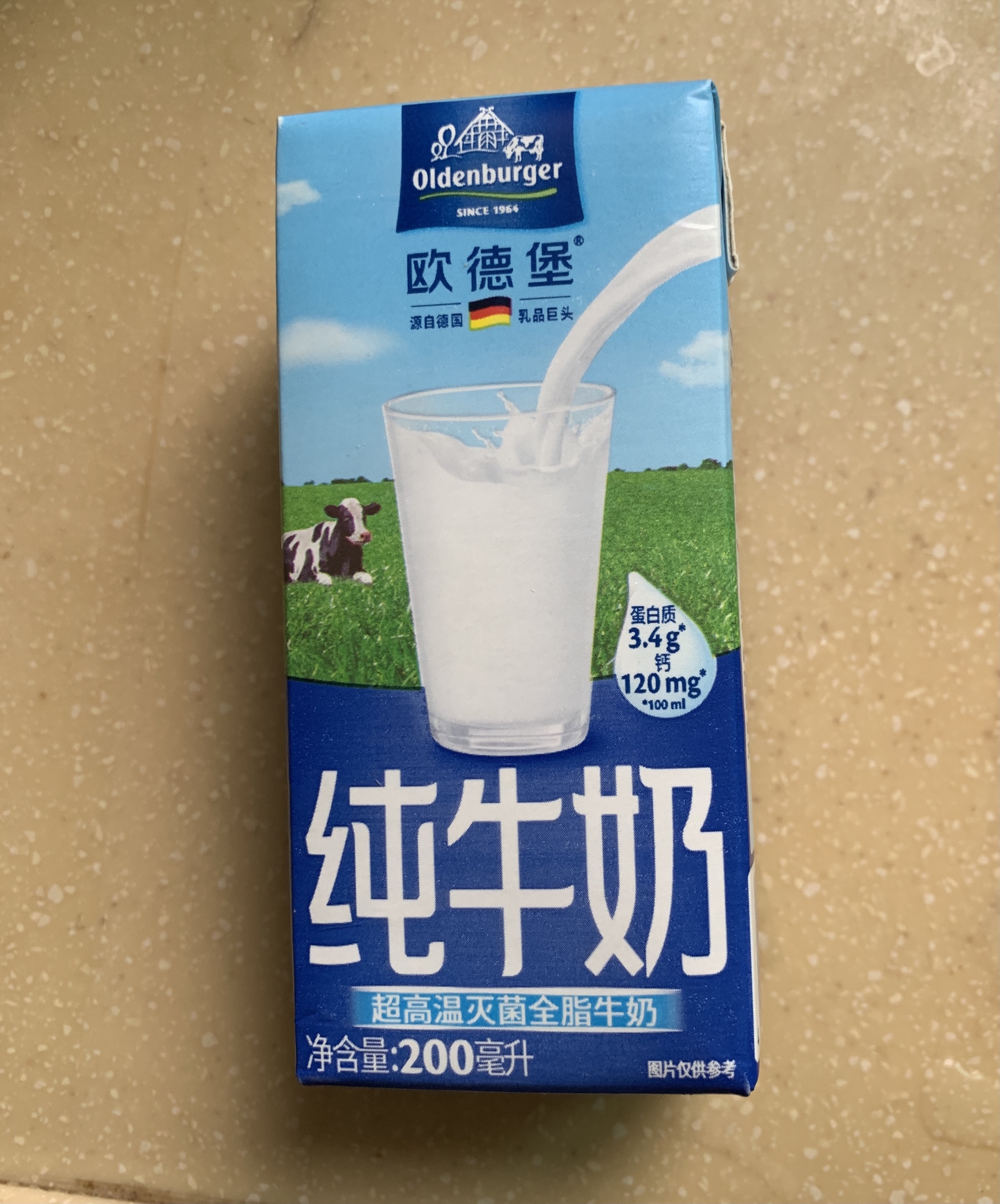 什么值得批!21款洋品牌牛奶,比国产更安全?