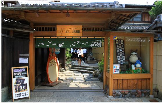 来到日本不能错过章鱼小丸子,去京都不可错过的和服体验