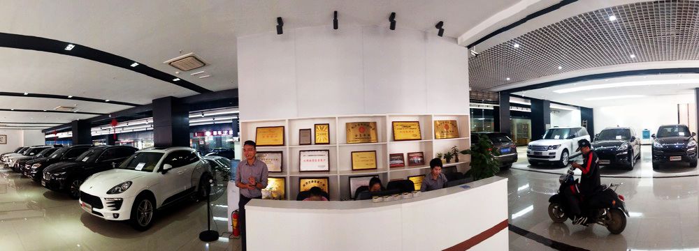 南宁市汽车流通协会,南宁市汽车流通商会