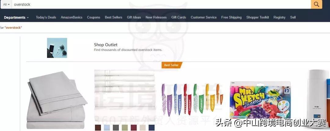 亚马逊免费库存服务,亚马逊免费购物怎么发货