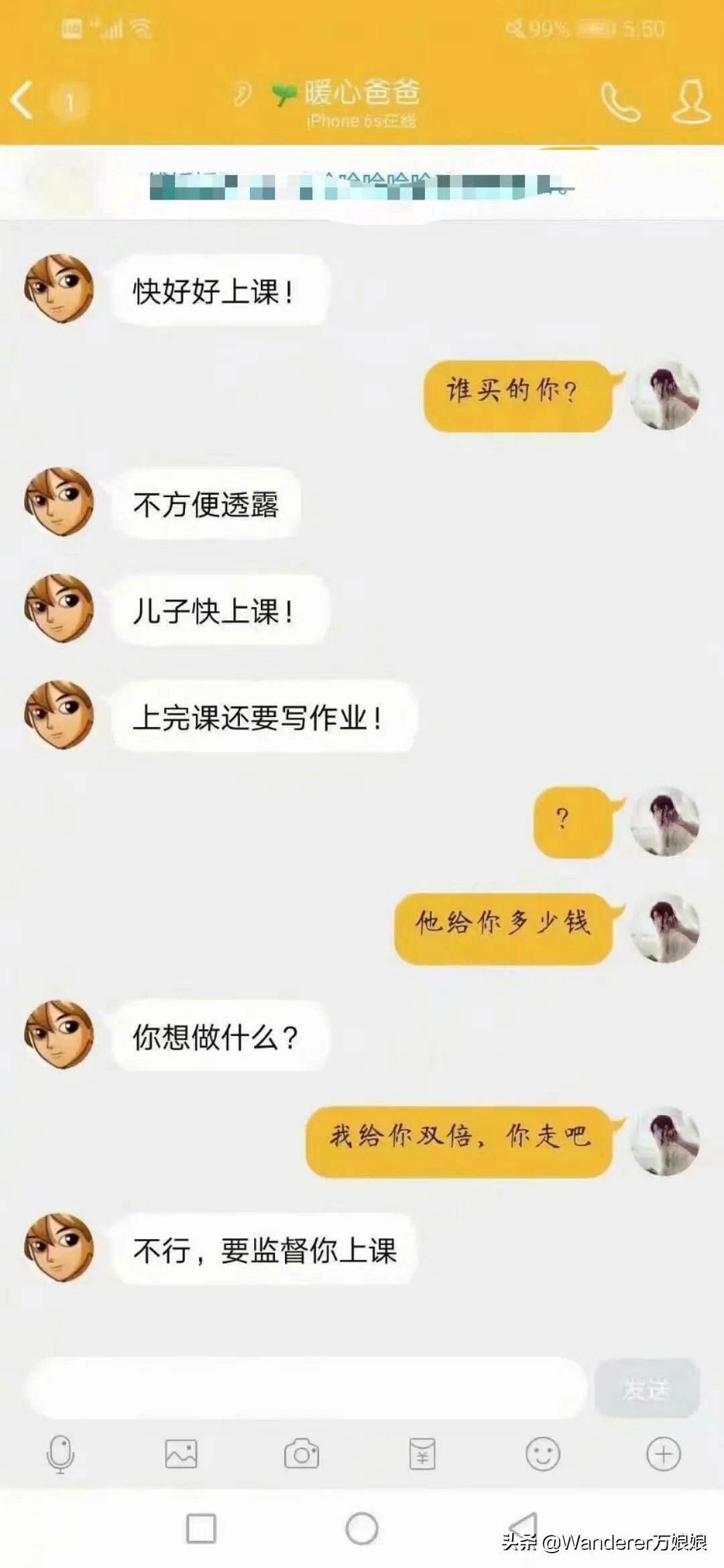 哈哈哈哈哈哈我笑到我妈把鞋塞我嘴里