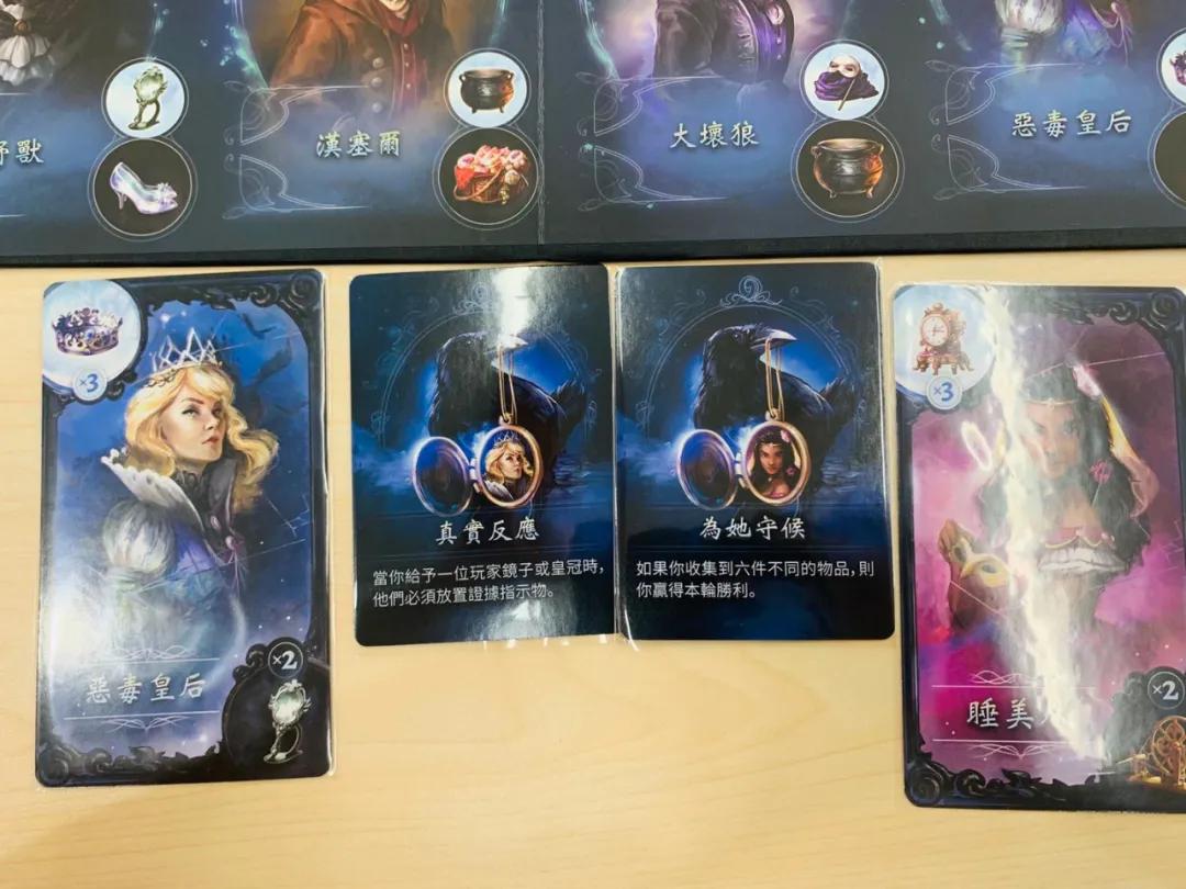 黑暗童话风推理游戏《童话舞会》有什么亮点，是否应有更高关注度