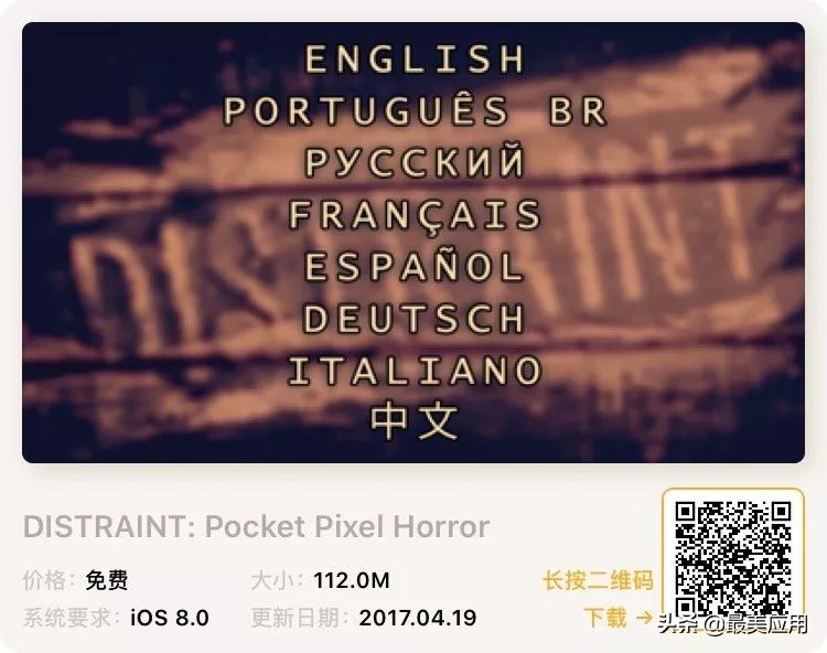 16款限时免费游戏推荐,2020年epic限免游戏领取