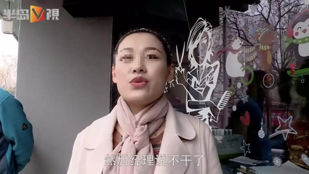 青岛又关门两家店！有一家连老板都被坑了，牵扯上百万会费