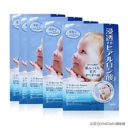 选择一款好的面膜真的很重要,偷偷的告诉你一款好用的面膜