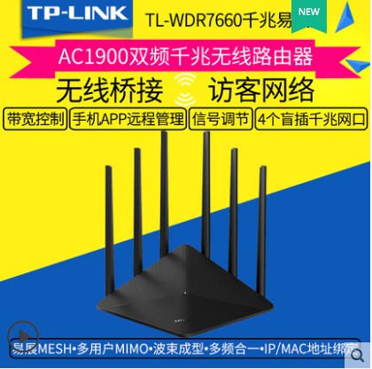 无线网网速很慢不稳定是什么情况,无线网速为什么时好时坏