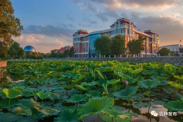 欢迎来到吉林外国语大学,再见吉林大学