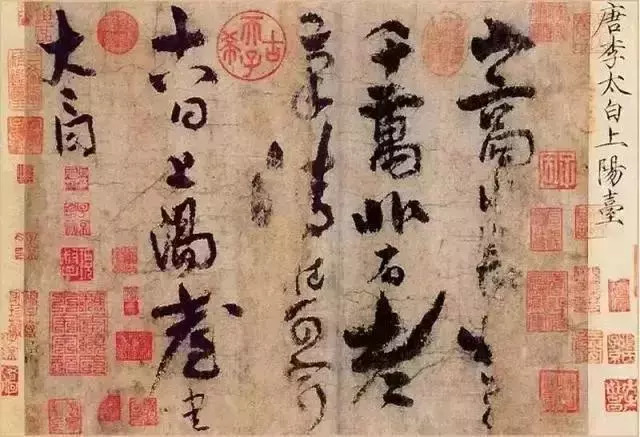 中国书画尺寸标准图片,标准书画尺寸换算表