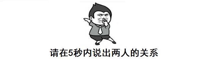 “吃翔”？帕金森病王者段位疗法了解一下