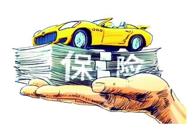 与豪车剐蹭,定损高出保险怎么办?免去赔偿并不是理应如此