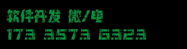 养羊能网上养吗,养羊都有哪些平台