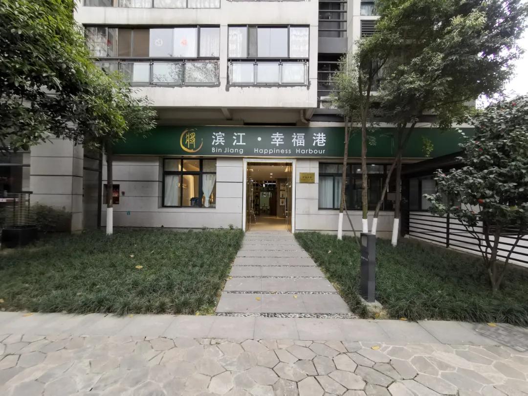 天府新区各街道排名,成都天府新区最好小区排名