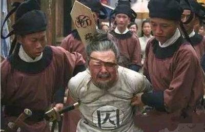 重罪十条魏晋南北朝,魏晋南北朝时期的重罪十条