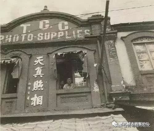 找寻老街里的老字号，珍贵旧影中的城市记忆