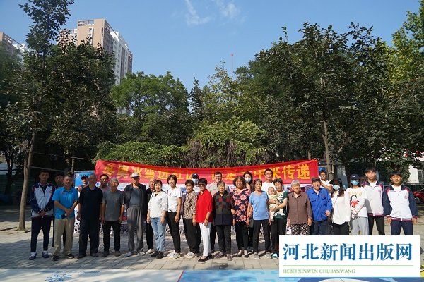 冬奥冰雪体验活动走进校园,冰雪入校园助力冬奥会