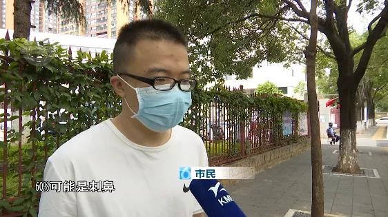 爆珠神器是干嘛用的,液态爆珠神器