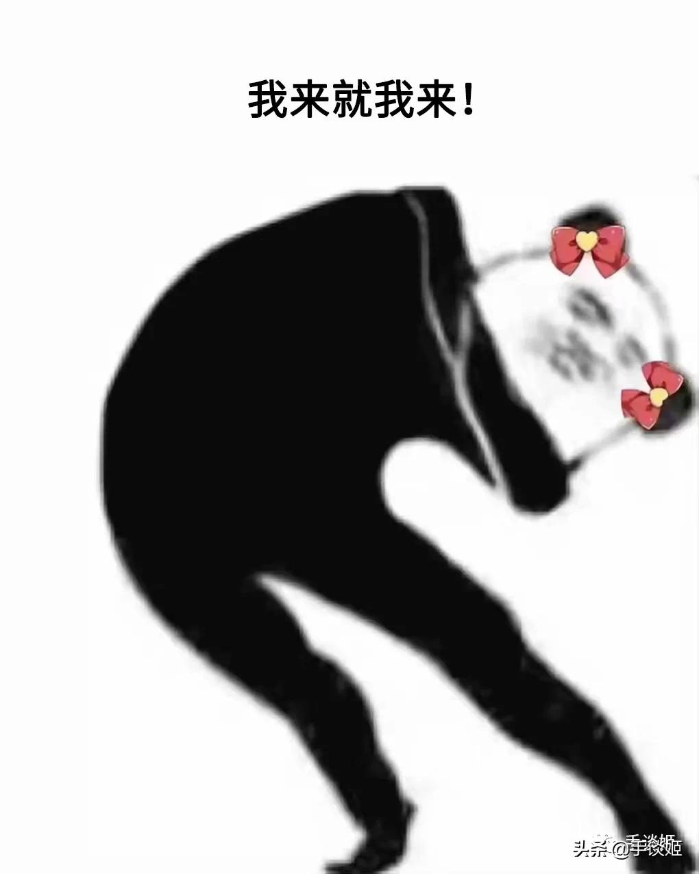 怪蜀黍外貌却能开口配出萝莉音？这位抖音上的声优让我跪了