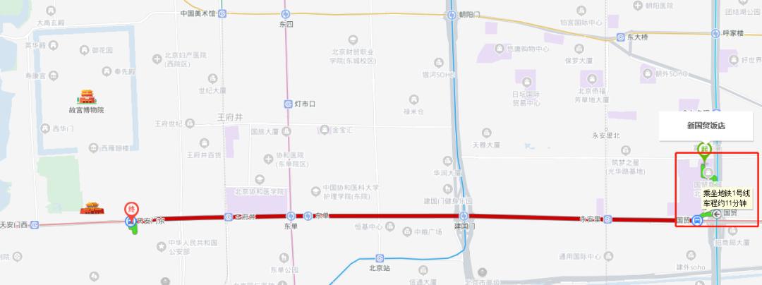 北京新国贸网红酒店怎么样,国贸cbd网红餐厅