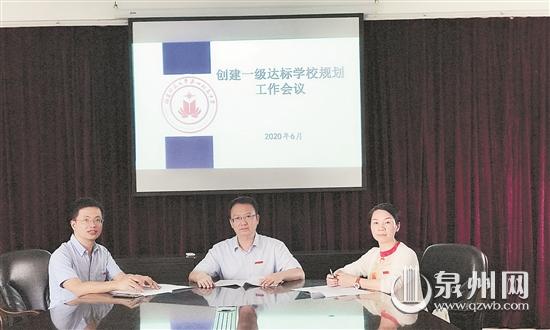 福建师范大学泉州附属中学:力臻至善,精铸教育名校品牌