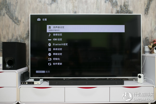 索尼htz9f回音壁连接什么电视,索尼ht-z9f回音壁深度详细评测