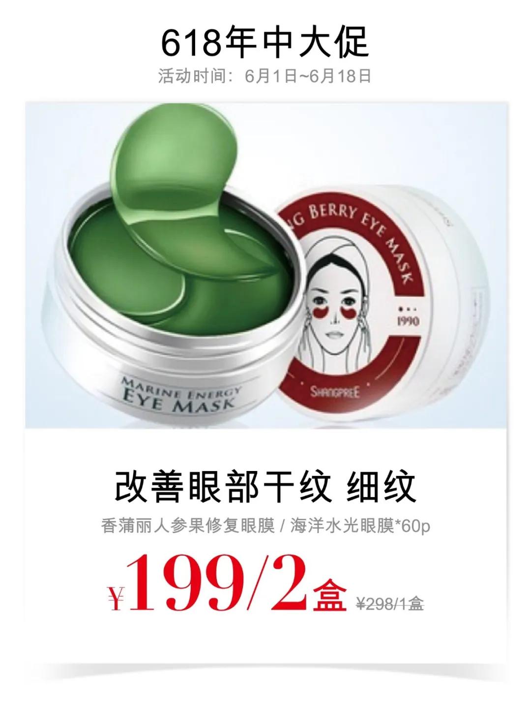 ladytoday旗舰店,ladytoday优惠