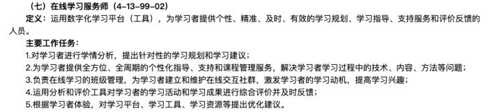 30天训练营收益,训练营月收入3万怎么样