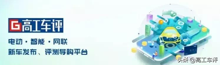 逸动ev460底盘异响,逸动ev460底盘有多高