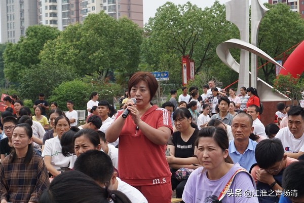 凯悦中学分校,凯悦中学简介