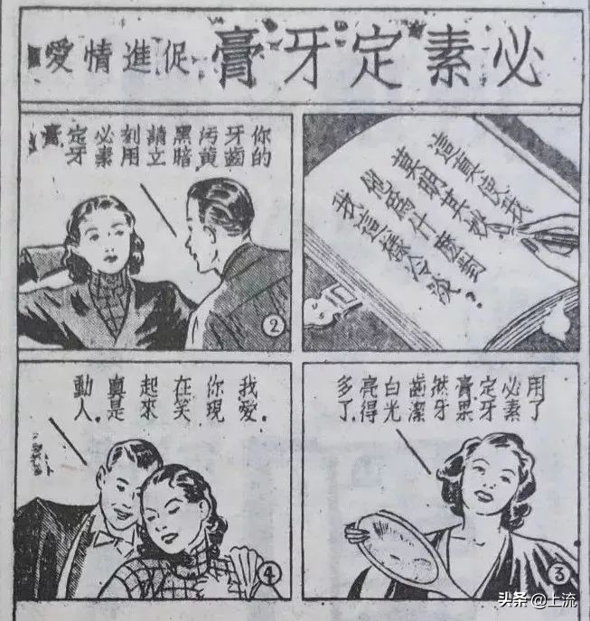 avecmoi牙膏是智商税吗,牙膏中的爱马仕排名第一名