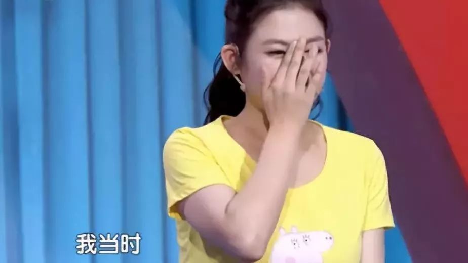 汤唯被雷佳音一句话说哭:你没生过孩子,你不懂……