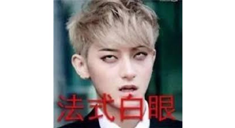 英国男女吵架,英国情侣吵架完整视频