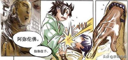 诛仙二内容详解,诛仙二深度解析