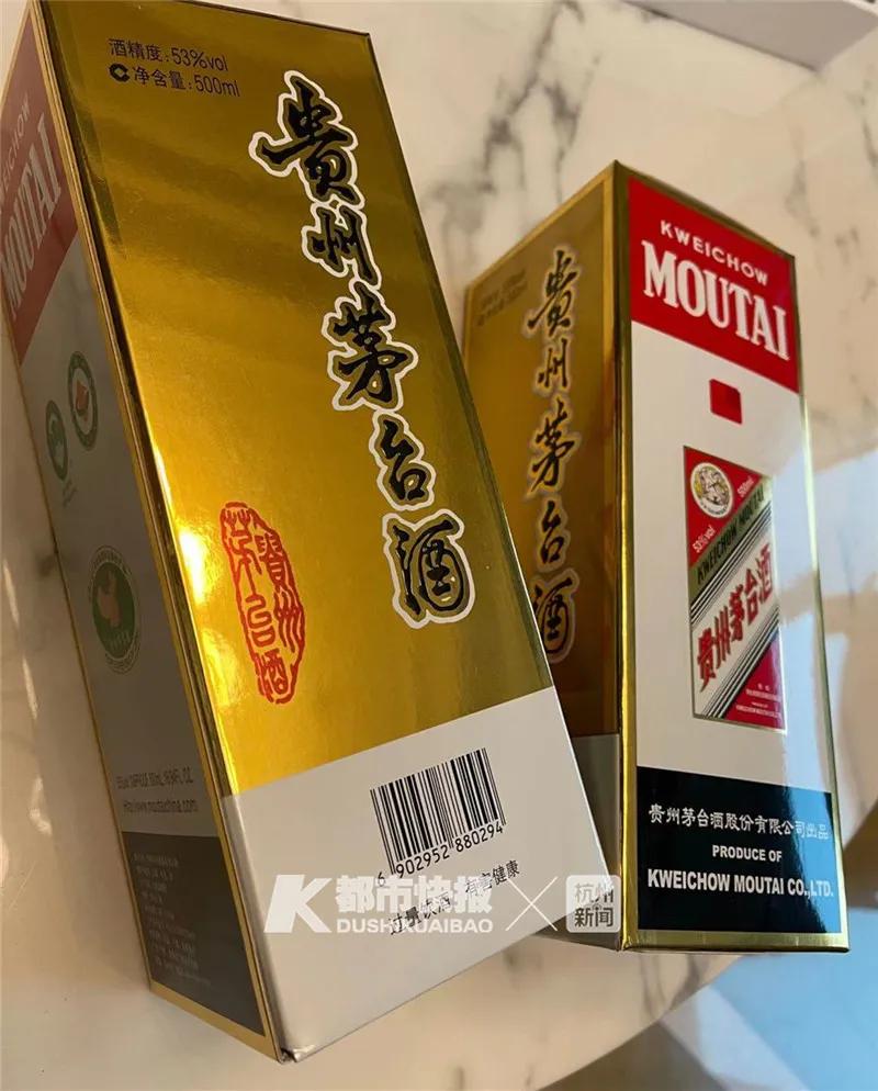 太拼了！为了原价买茅台，明起半个月内杭州上海飞茅台机场的经济舱票已全部抢光