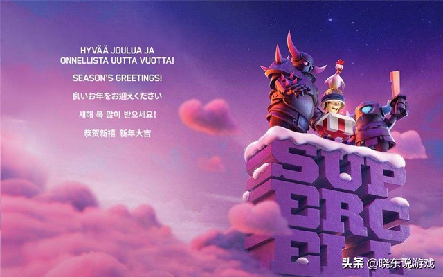 部落冲突绝版障碍物上限标准,部落冲突周年庆的障碍物