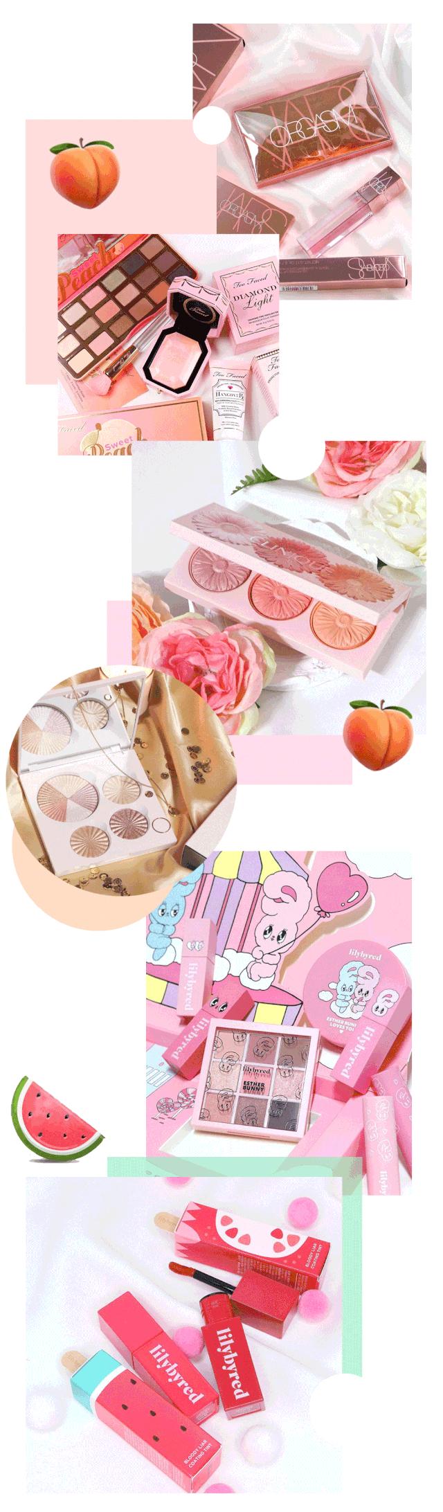 夏天大牌彩妆推荐哪款好用,这个夏天你不可错过的彩妆