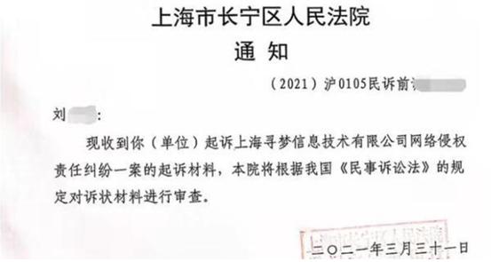 当你明白什么叫一分钱难倒英雄汉,一分钱难倒英雄汉的下一句是什么