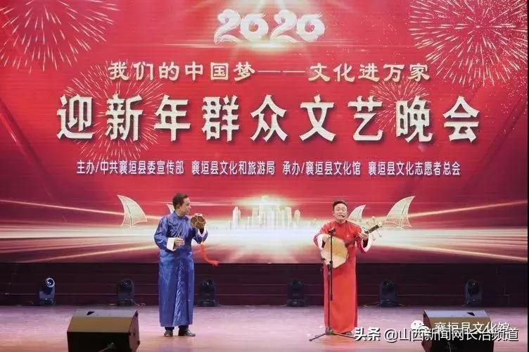 襄垣县虒亭镇历年元宵节文艺演出,襄垣县正月十五元宵节现场直播