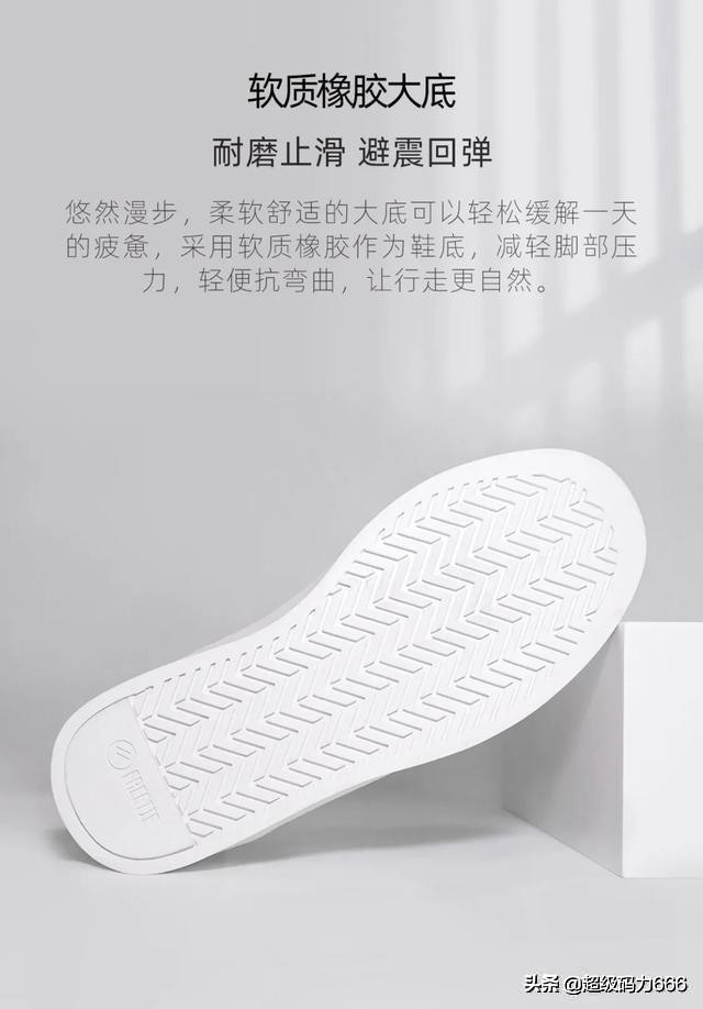 超轻飞织鞋安踏李宁女生,李宁经典板鞋304