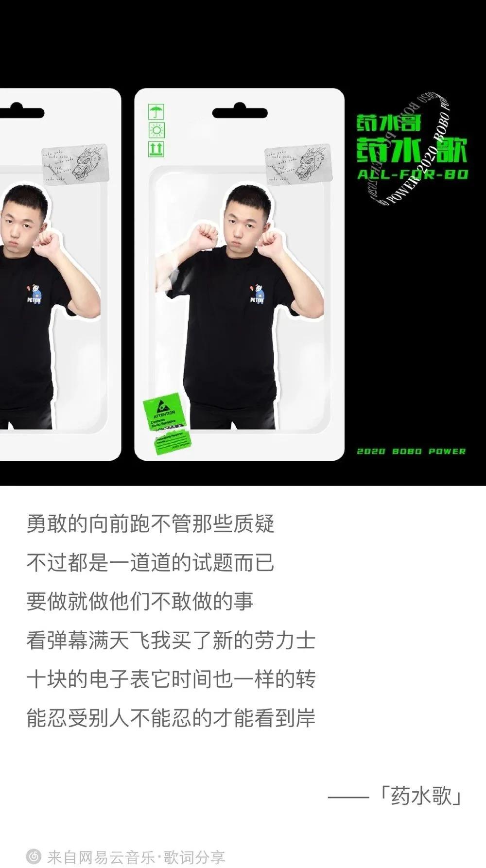 打游戏变成世界最光荣的职业,25岁打游戏年轻人会有前途吗