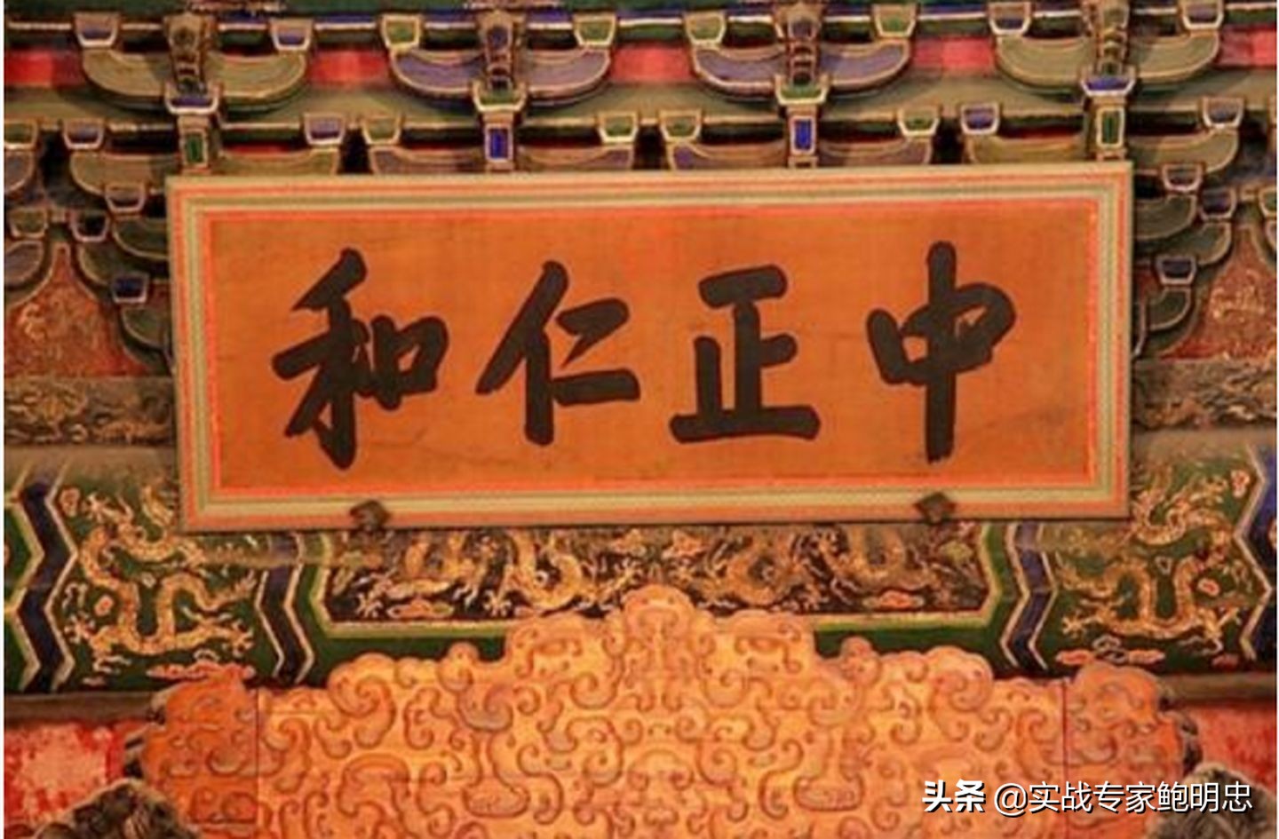 万恶淫为首其中的淫什么意思,万恶淫为首淫的解释