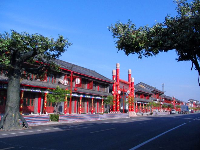 你好静海区,我叫静海图片