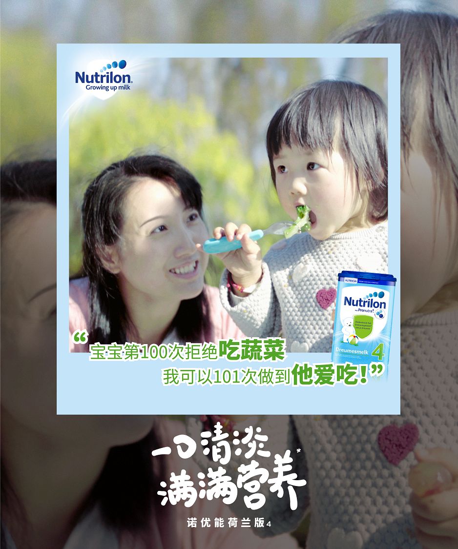 宝藏妈妈图鉴,盘点宝藏妈妈